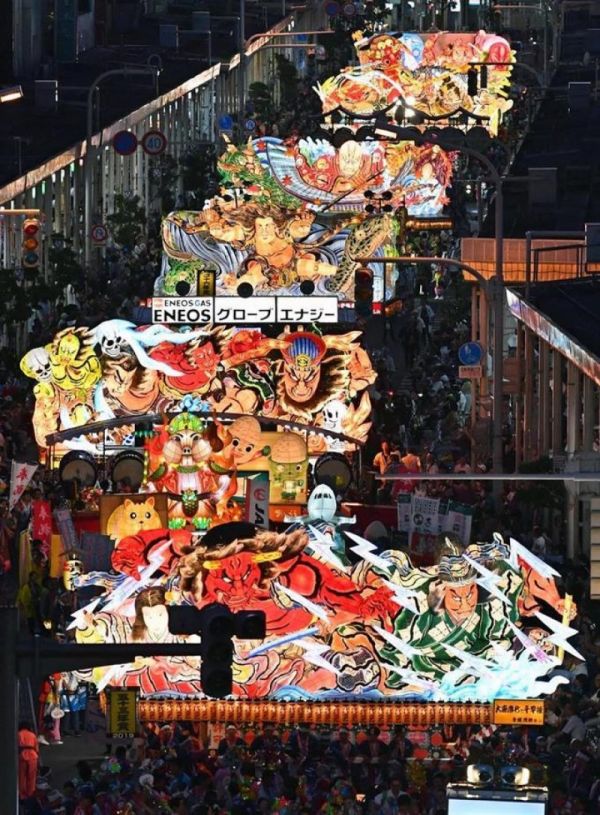 lễ hội Aomori Nebuta